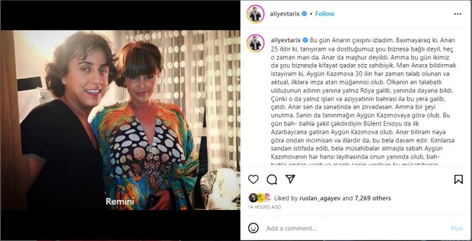 Anar Ağakişiyevə SƏRT CAVAB: 