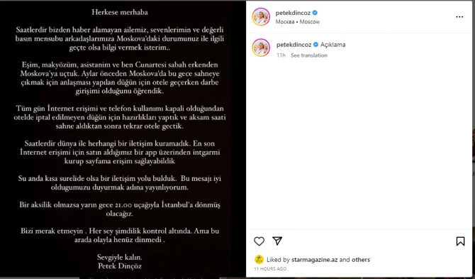 Moskvada qalan Petek: 