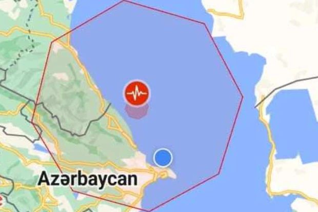 МЧС о землетрясении в Азербайджане - ОБНОВЛЕНО + ВИДЕО