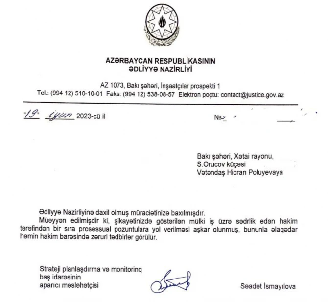 Hakimin çıxardığı qərarda pozuntular aşkarlandı: Nazirlik işə qarışdı - FOTO