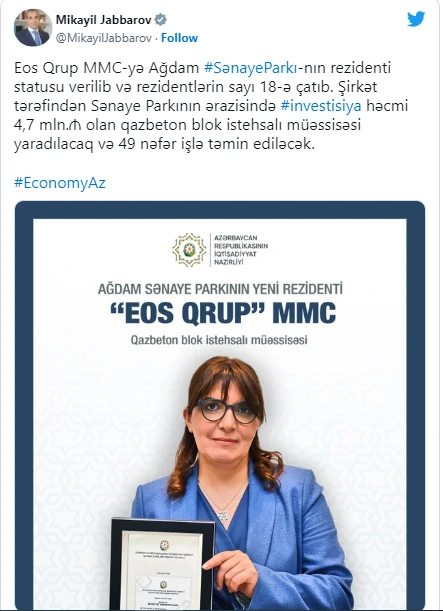 Nazir: “Ağdamda qazbeton blok istehsal ediləcək” - FOTO
