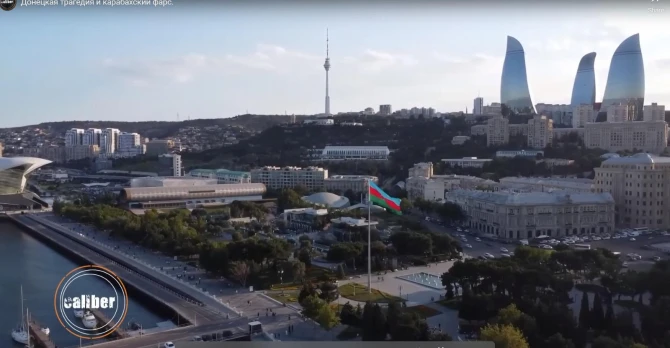 Donetsklə bağlı faciə və Qarabağ ətrafında fars - VİDEO