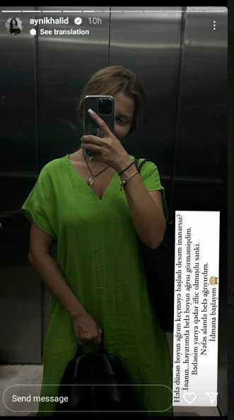 Aynişan Quliyeva: Aynişan Quliyeva: