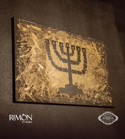 Azərbaycan və İsrail arasında növbəti körpü: “Rimon” restoranı fəaliyyətə başladı - FOTO
