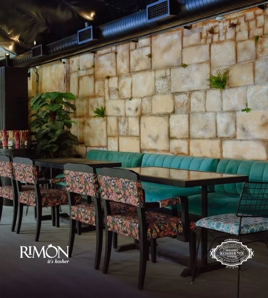 Azərbaycan və İsrail arasında növbəti körpü: “Rimon” restoranı fəaliyyətə başladı - FOTO
