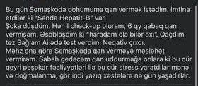 Kliniki Tibbi Mərkəzdə analiz cavabı səhv çıxdı - FOTO