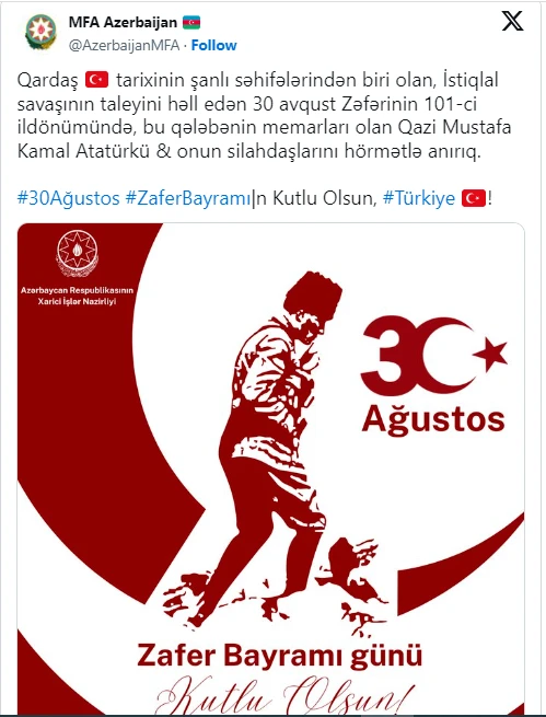 Azərbaycan XİN Türkiyənin Zəfər Günü ilə bağlı paylaşım edib