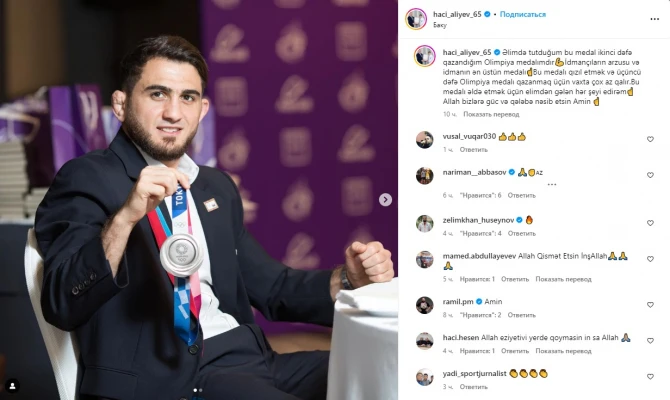 Hacı Əliyev: “Olimpiya çempionu olmaq üçün əlimdən gələn hər şeyi edirəm” - FOTO