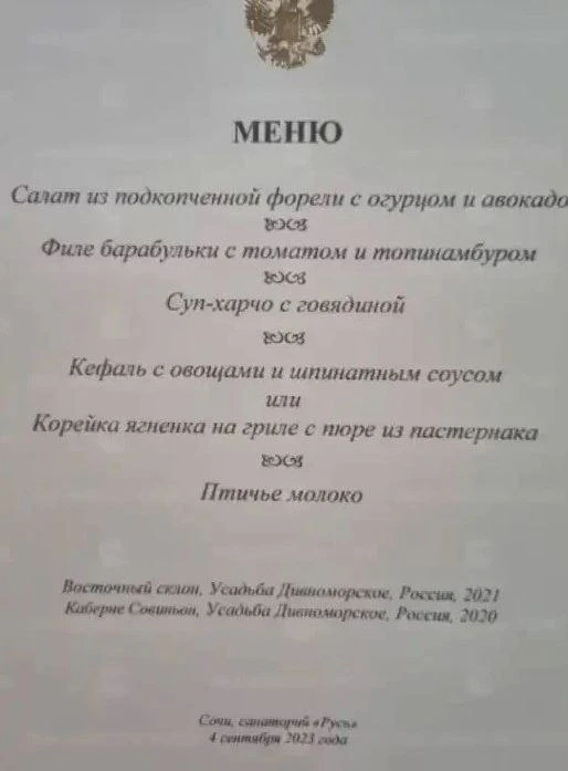 Putin Ərdoğanı “quş südü”nə qonaq edib - İki liderin Soçi görüşündəki nahar menyusu - FOTO