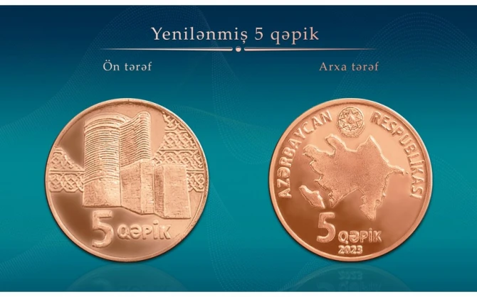 Azərbaycanda yeni pul nişanları tədavülə buraxılıb - FOTO