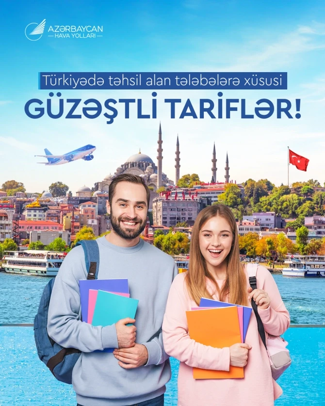 AZAL Türkiyədə təhsil alan tələbələrə güzəşt edəcək - FOTO