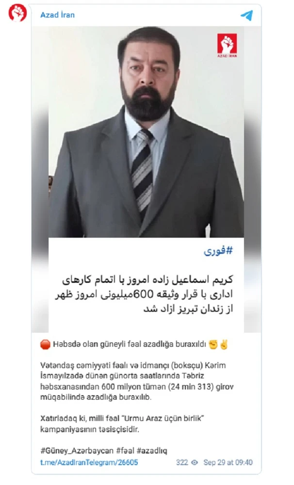 Həbsdə olan güneyli fəal azadlığa buraxıldı - FOTO