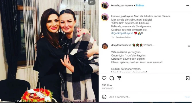 Kəmalə Paşayeva bacısının vəfatı ilə bağlı paylaşım etdi - FOTO