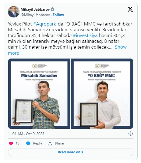 Yevlax Pilot Aqroparkda bir şirkətə və fərdi sahibkara rezident statusu verilib - FOTO