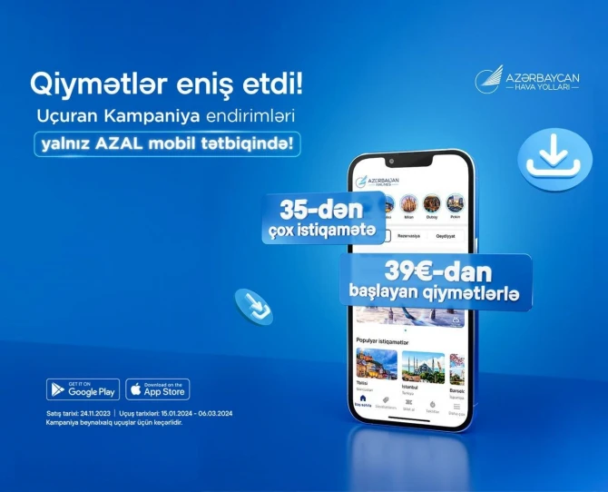 AZAL начал продажу авиабилетов по сниженным ценам - от 39 до 199 евро...