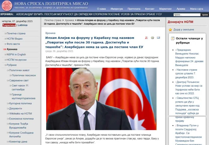 Prezident İlham Əliyevin “Qarabağ: 30 ildən sonra evə dönüş. Nailiyyətlər və çətinliklər” Forumunda səsləndirdiyi fikirlər dünya mediasının diqqət mərkəzində qalmaqdadır - FOTO