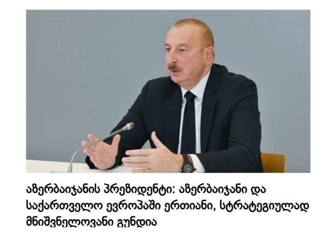Prezident İlham Əliyevin “Qarabağ: 30 ildən sonra evə dönüş. Nailiyyətlər və çətinliklər” Forumunda səsləndirdiyi fikirlər dünya mediasının diqqət mərkəzində qalmaqdadır - FOTO
