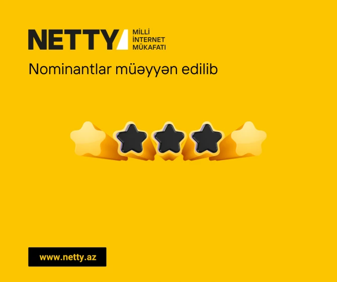 Определены номинанты NETTY 2023 - ФОТО