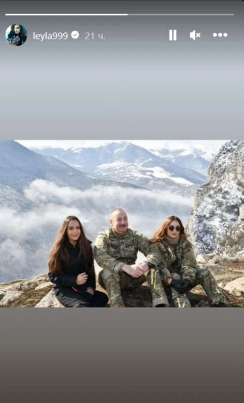 Leyla Əliyeva dövlət başçısının doğum günü münasibətilə paylaşım edib - FOTO
