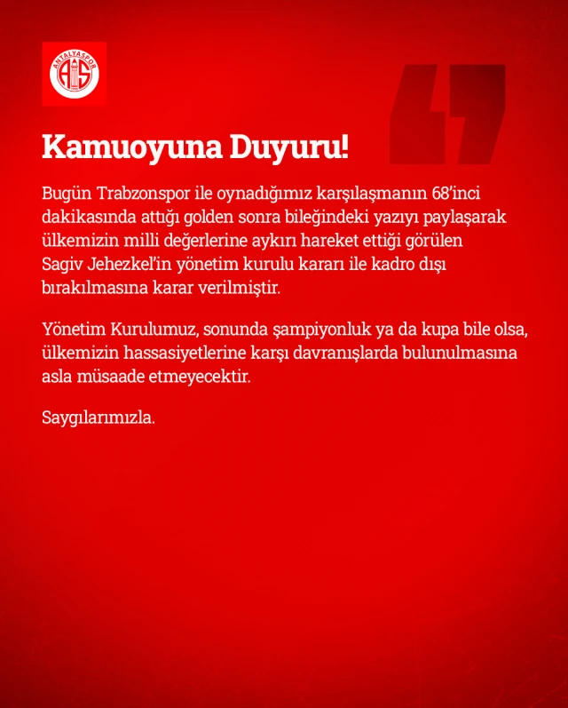 Türkiyədə saxlanılan israilli futbolçu danışdı: 