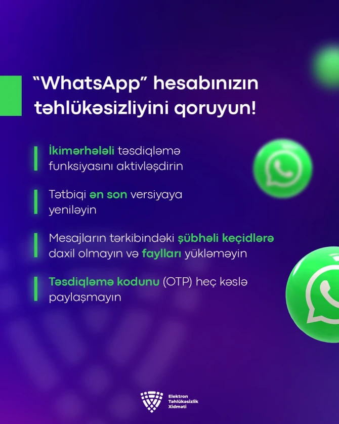 Госслужба распространила предупреждение в связи с WhatsApp - ФОТО