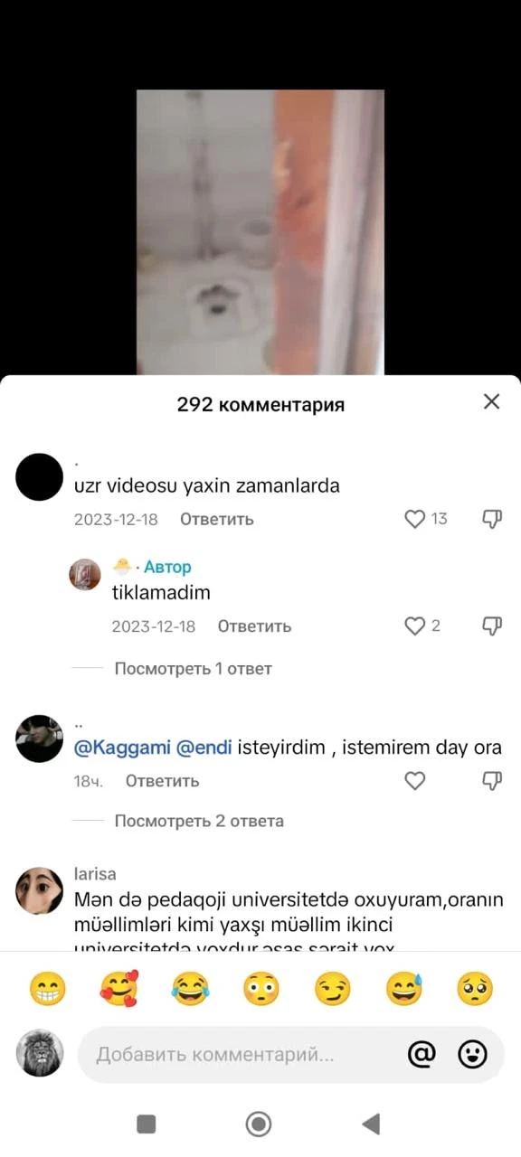 ADPU-nun pis vəziyyətdə olan sanitar qovşağı ilə bağlı universitetdən AÇIQLAMA - VİDEO