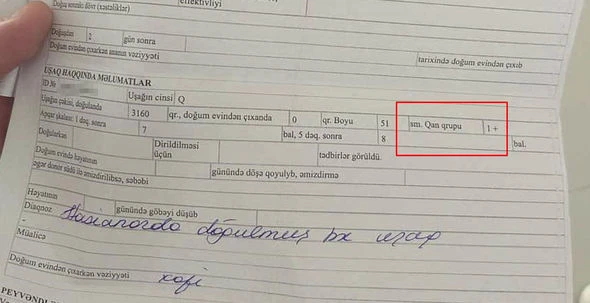 В Баку младенцу неверно определили группу крови? - ФОТО