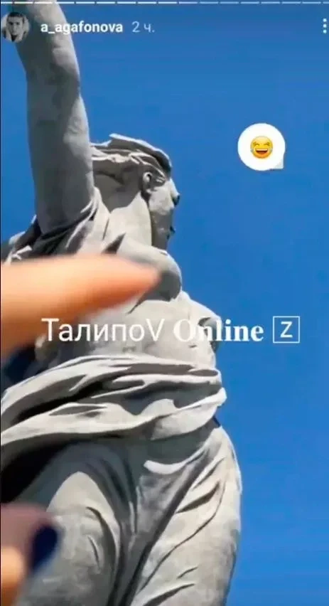 Abidəni təhqir edən rus fenomen saxlanılıb - FOTO