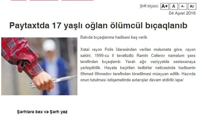 Əhmədin 17 yaşında bıçaqladığı idmançının görüntüləri - FOTO/VİDEO