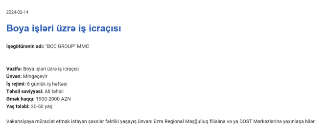 İşsizlərin nəzərinə! Dövlət boş iş yerlərini açıqladı - 2000 AZN maaş