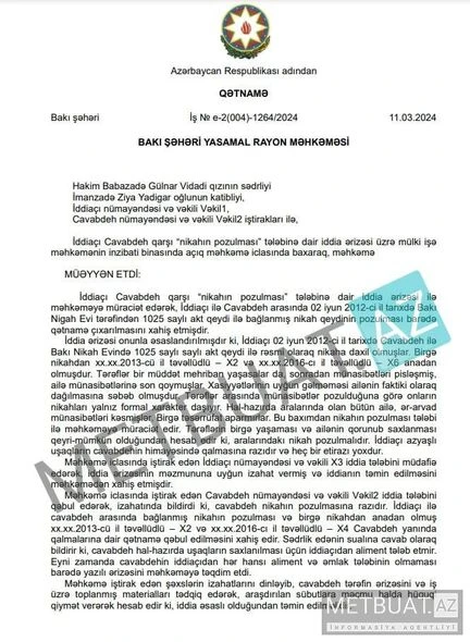 У сына депутата распался брак, ранее сообщалось о разводе дочери - ФОТО