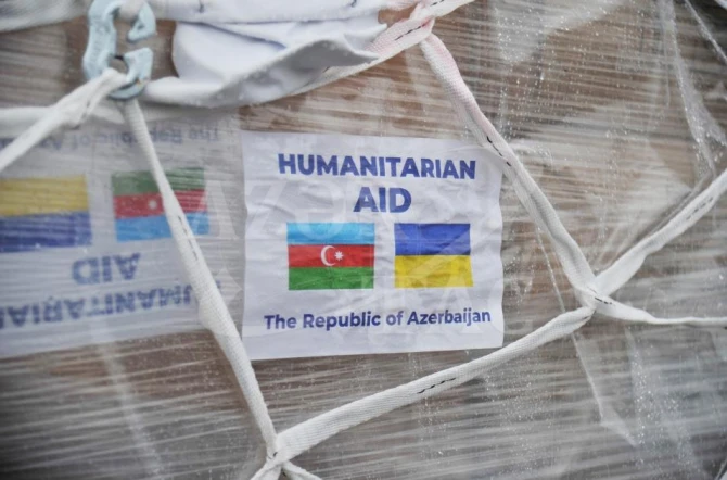 Гибридная операция Украины и Запада против Азербайджана - ФОТО