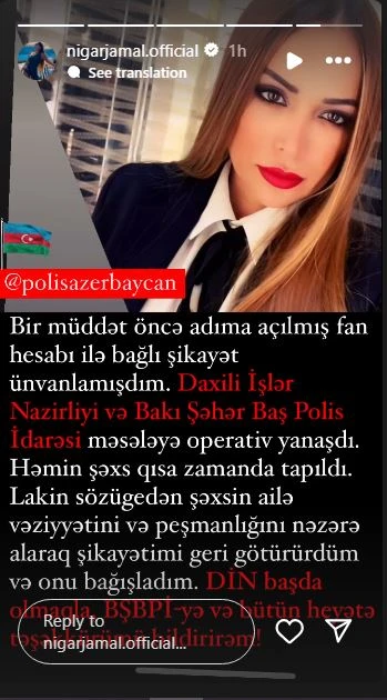 Nigar Camal: 
