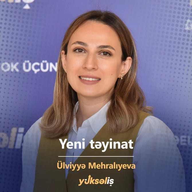 Победительница конкурса 