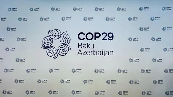Представлен логотип COP29 - ФОТО