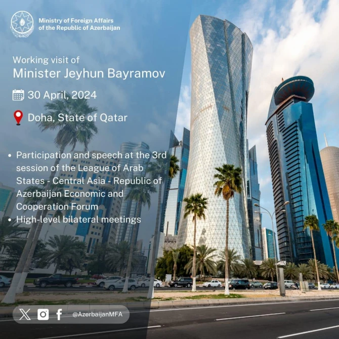 Ceyhun Bayramov Qətərə işgüzar səfərə yola düşüb - FOTO