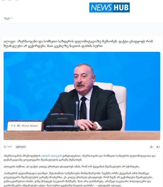 İlham Əliyevin Mədəniyyətlərarası Dialoq Forumunun açılış mərasimindəki fikirləri Gürcüstan mətbuatında - FOTO