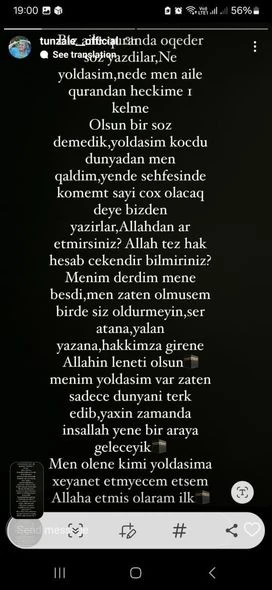 Mərhum Əməkdar artist Tünzalə Əliyevanın əri yenidən evlənir? - FOTO