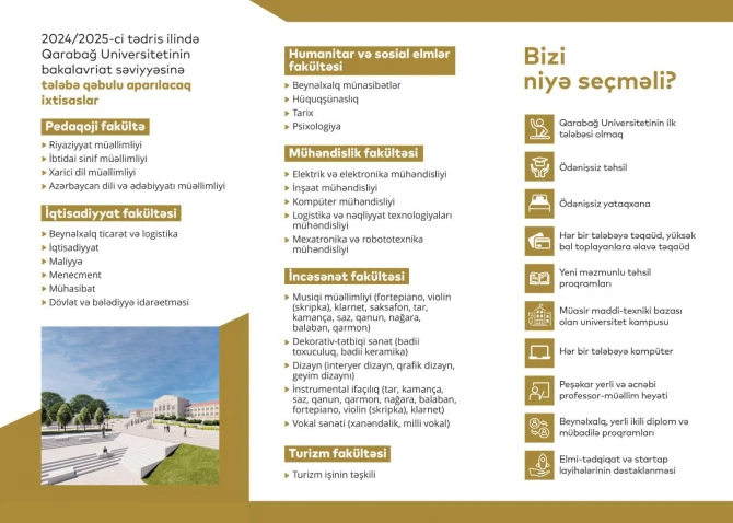 Qarabağ Universitetinin bukleti hazırlanıb