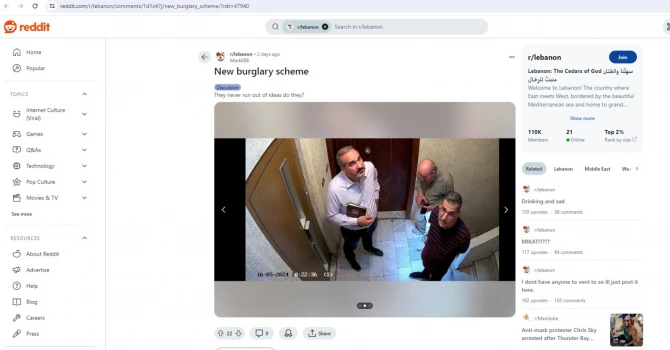 Будьте бдительны: эти кадры не имеют отношения к Азербайджану - ФОТО