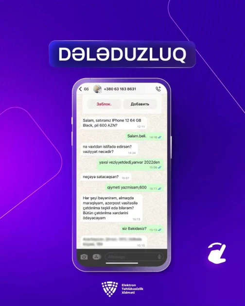 Dövlət Xidmətindən “Lalafo.az” və “Tap.az” istifadəçilərinə XƏBƏRDARLIQ