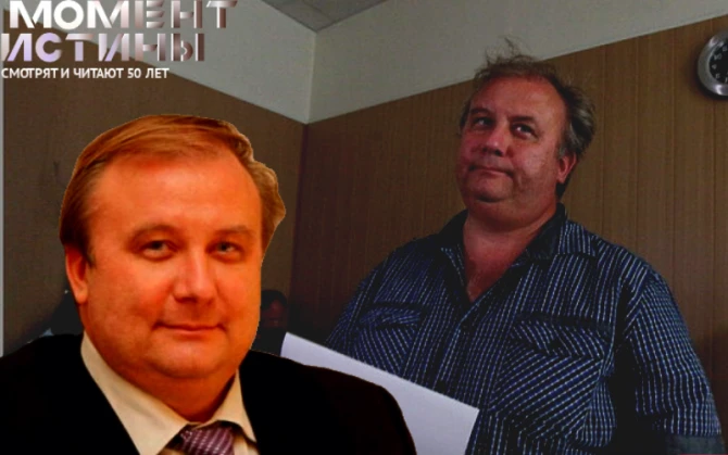 Milyarder xəstəxanada saxlanıldı - 217 milyonu mənimsəməkdə ittiham edilir - FOTO