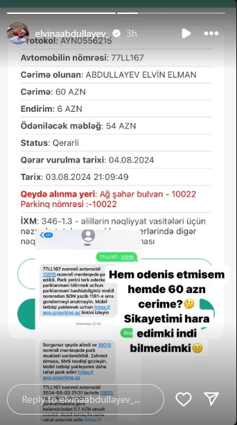 Elvin Abdullayevə 60 AZN cərimə yazıldı - FOTO