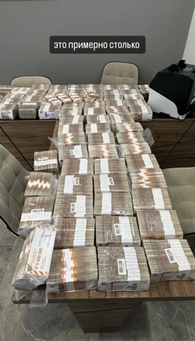 Hüseyn Həsənov 300 milyondan çox olan borcunu ÖDƏDİ - FOTO