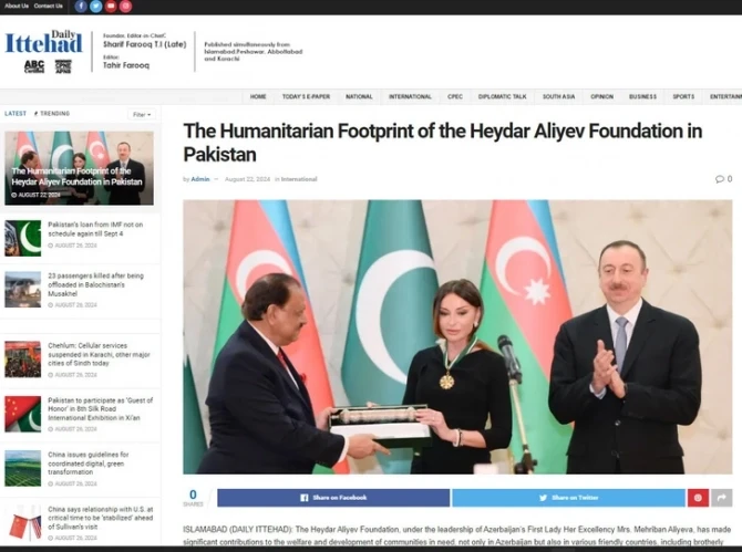 Пакистанская пресса написала о гуманитарных проектах, реализуемых под руководством Мехрибан Алиевой - ФОТО