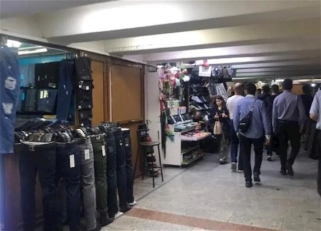 Şəxsi yeraltı keçid 