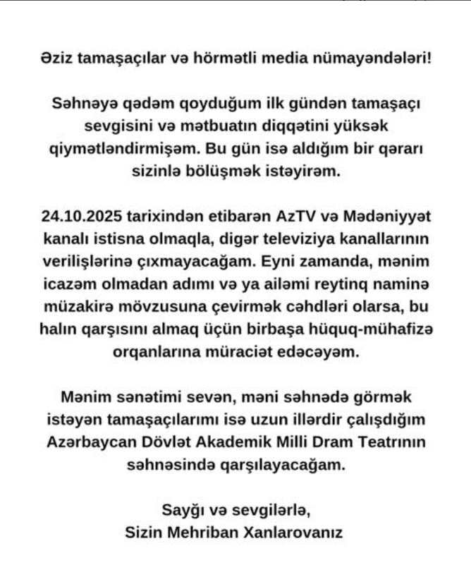 Mehriban Xanlarova sadəcə bu kanala dəvət alsa gedəcək Mehriban Xanlarova sadəcə bu kanala dəvət alsa gedəcək