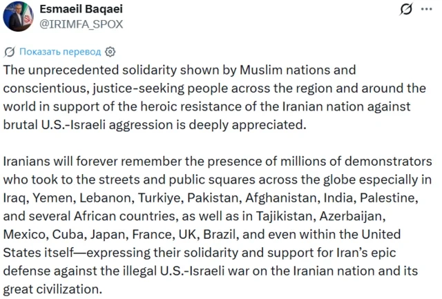 Iran thanked Azerbaijan for support