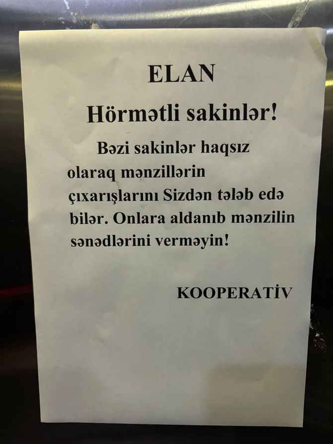 Еще одно здание на Ясамале под угрозой: жильцы жалуются на управляющую компанию