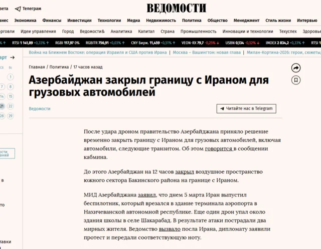 İlham Əliyevin İranın Azərbaycana dron hücumuna dair mövqeyi dünya mediasının diqqət mərkəzindədir